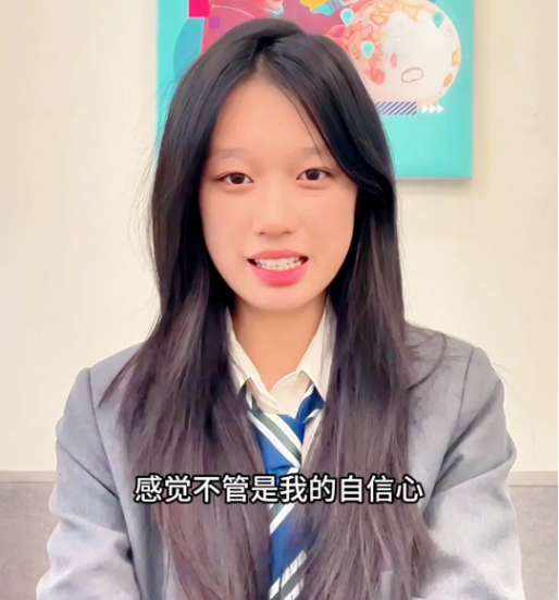 公立转学到顺义诺德安达的真实反馈