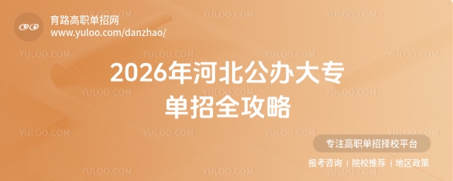 2026ӱרȫ