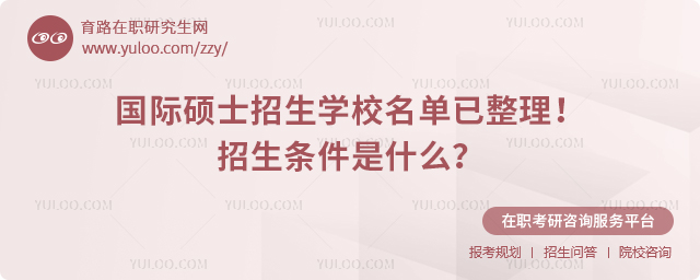2025˶ʿѧУʲô2.jpg