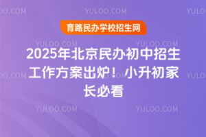 2025�걱����������������������¯��С�����ҳ��ؿ�