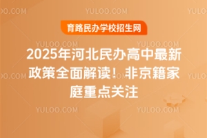2025ӱȫǾͥصע