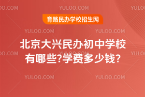 2025걱ѧУЩѧѶǮ