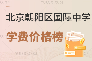 ѧѧѼ۸񣬰2025-2026ѧշѱ׼