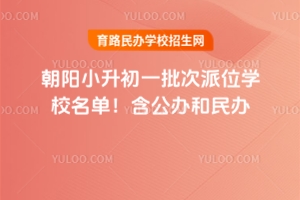 2025곯СһλѧУ