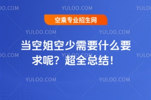 (dng)սҪʲôҪأȫY(ji)