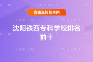 רѧУǰʮרѧУǰʮ