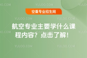 ՌIҪWʲôñݣc˽⣡