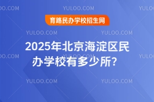 2025걱ѧУж
