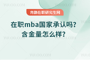 ְmbaҳ𣿺ô