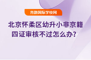 2025걱СǾ֤˲ô죿
