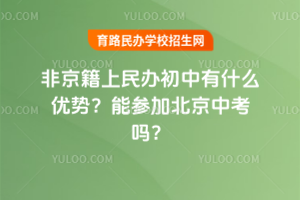 �Ǿ�������������ʲô���ƣ��ܲμӱ����п���