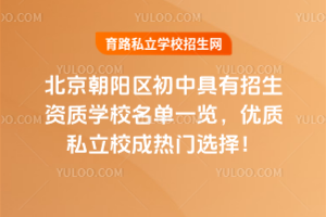 2025걱оѧУһ˽Уѡ