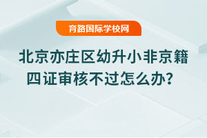 2025걱ׯСǾ֤˲ô죿