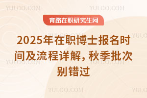 2025ְʿʱ估⣬＾α