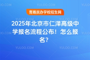 2025걱߼ѧ̹ô