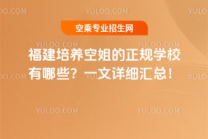 B(yng)սҎ(gu)W(xu)УЩһԔ(x)R