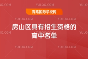 2025귿ɽʸĸ¯1Уֹͣ