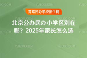Сѧģ2025ҳôѡ