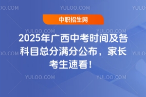 2025пʱ估Ŀֹܷҳٿ