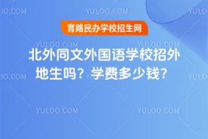 ͬѧУѧѶǮ
