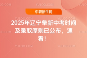 2025пʱ估¼ȡԭѹٿ