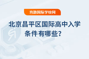 2025걱ƽʸѧЩ