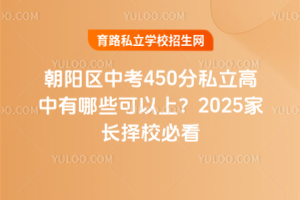 п450˽Щϣ2025ҳУؿ