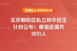 2025걱˽ƻ߶1831