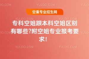 ƿսƿս^(q)eЩ?ս㌣I(y)(bo)Ҫ