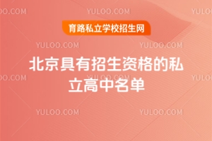 2025걱ʸ˽˽ѧ