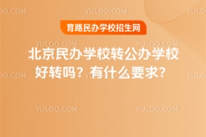 2025걱ѧУתѧУתʲôҪ
