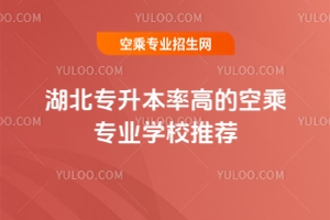 ʸߵĿճˌI(y)W(xu)У]