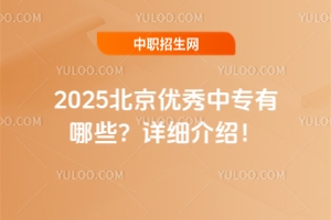 2025רЩϸܣ