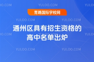 2025ͨʸĸ¯192У