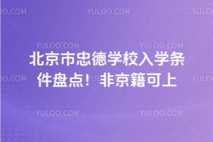 2025걱ҵѧУѧ̵㣡Ǿ