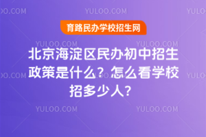 2025�걱������������������������ʲô����ô��ѧУ�ж����ˣ�