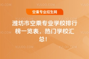 HпճˌIWУаһ[TWУR