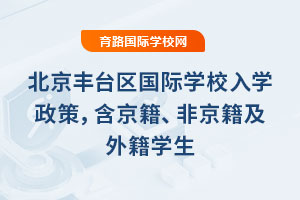 2025걱̨ѧУѧߣǾ⼮ѧ