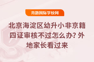 2025걱СǾ֤˲ô죿ؼҳ