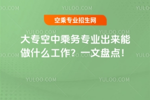 г˄ՌIʲôһıPc