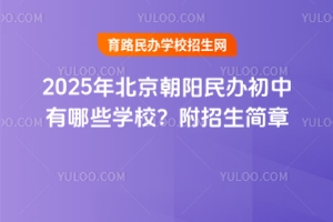 2025걱ЩѧУ