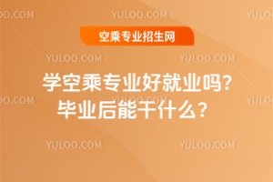 WճˌIþ͘I?Iܸʲô