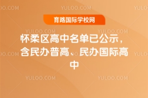 2025껳ѹʾոߡʸ