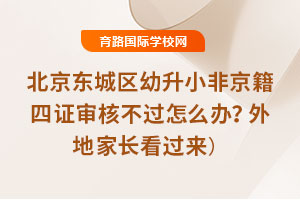 2025걱СǾ֤˲ô죿ؼҳ