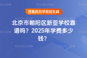 гѧУ2025ѧѶǮ
