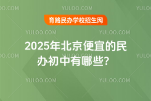 2025걱˵Щ