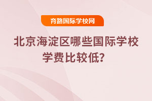 2025걱ЩѧУѧѱȽϵͣ