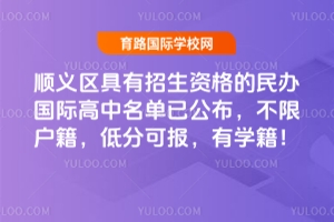2025걱˳ʸʸѹ޻ͷֿɱѧ!