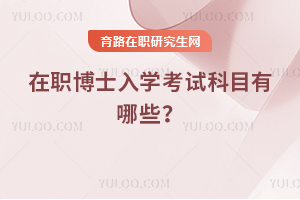 2025ְʿѧԿĿЩ