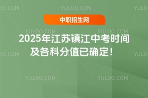 2025꽭пʱ估Ʒֵȷ